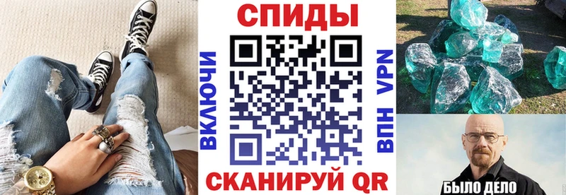 Amphetamine 98%  Грозный 