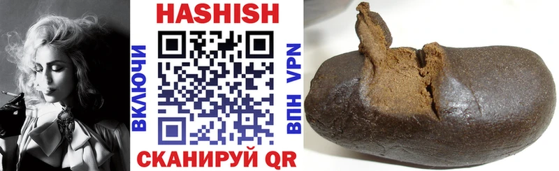 мориарти официальный сайт  Грозный  ГАШИШ VHQ 