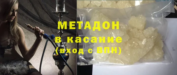 дживик Абинск
