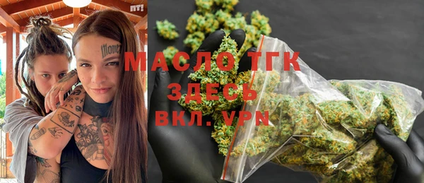 дживик Абинск