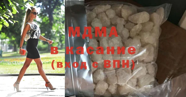дживик Абинск