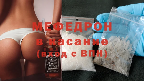 дживик Абинск