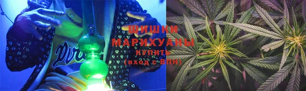 мяу мяу кристалл Абдулино