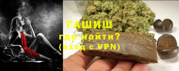 сатива Абаза