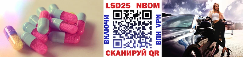 купить  сайты  Грозный  даркнет телеграм  LSD-25 экстази ecstasy 